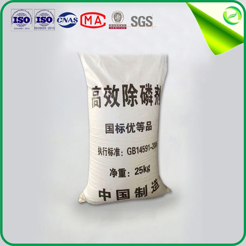 High efficiency phosphorus removal agent white bag